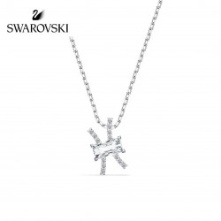 Swarovski Zodiac II Pisces Pendant 5563896