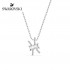 Swarovski Zodiac II Pisces Pendant 5563896