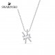 Swarovski Zodiac II Pisces Pendant 5563896